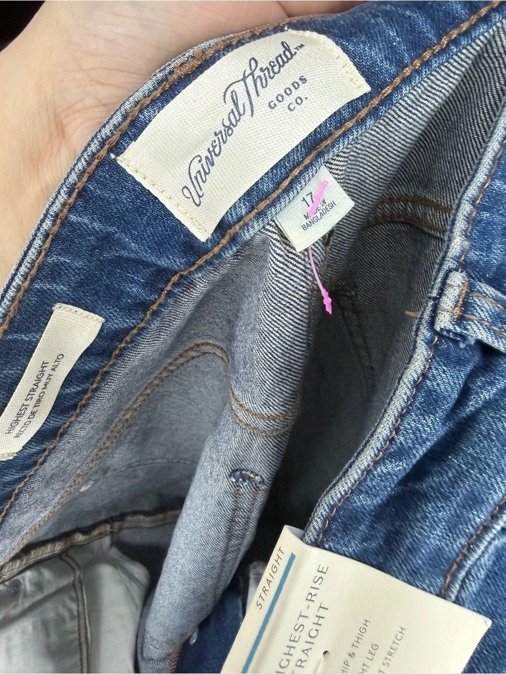 Universal Thread classic straight